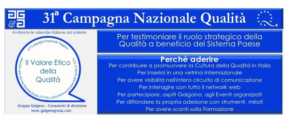 31sima Campagna della Qualità: c'è anche il Notaio Sartori